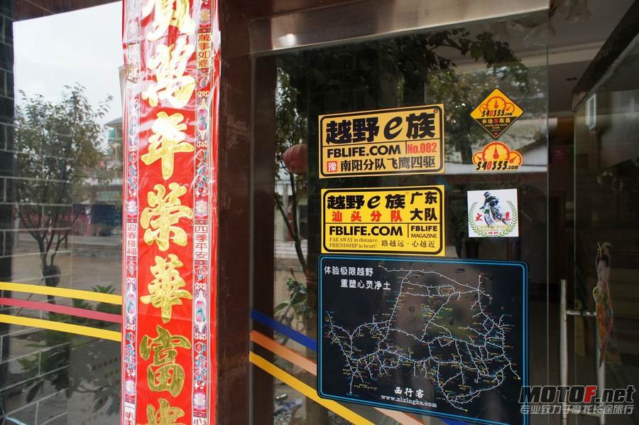 DSC00187.JPG