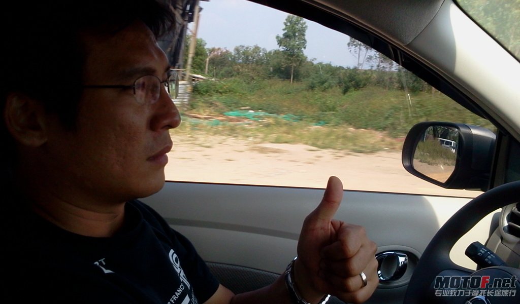 2011-11-03 14.08.30.jpg