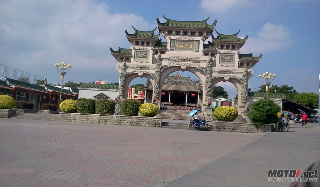 2011-11-03 14.26.03.jpg
