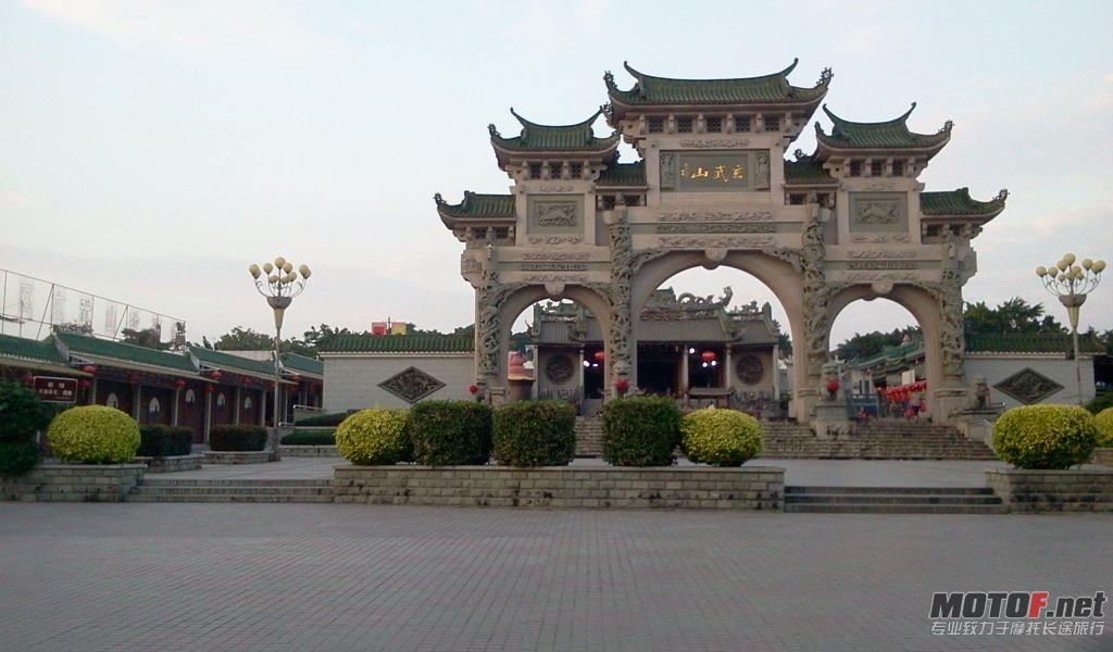 2011-11-03 17.30.28.jpg