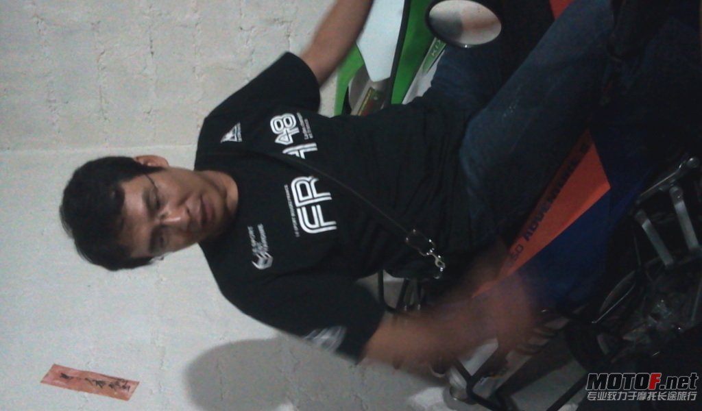 2011-11-03 18.24.08.jpg