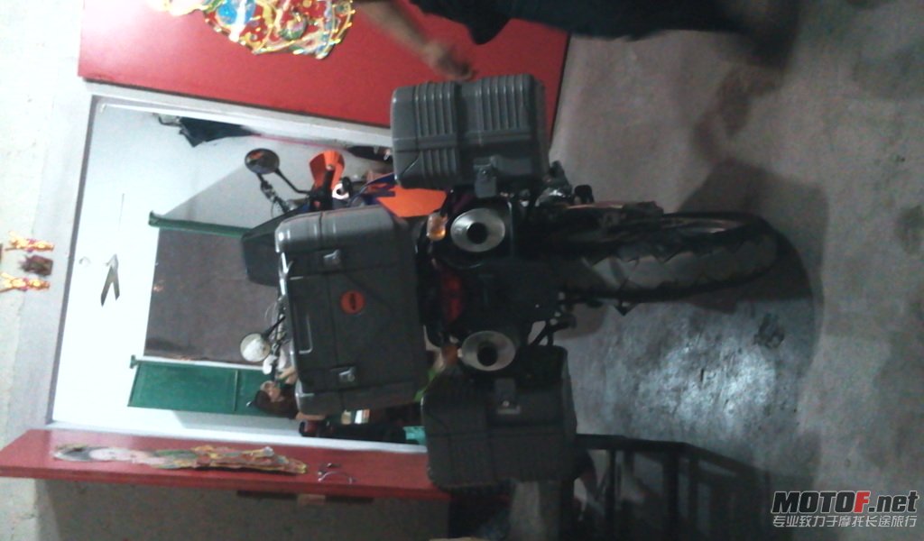 2011-11-03 18.36.32.jpg