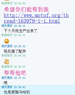 _F(}MV2ZCHQ9B~@V(VM2{`P.jpg