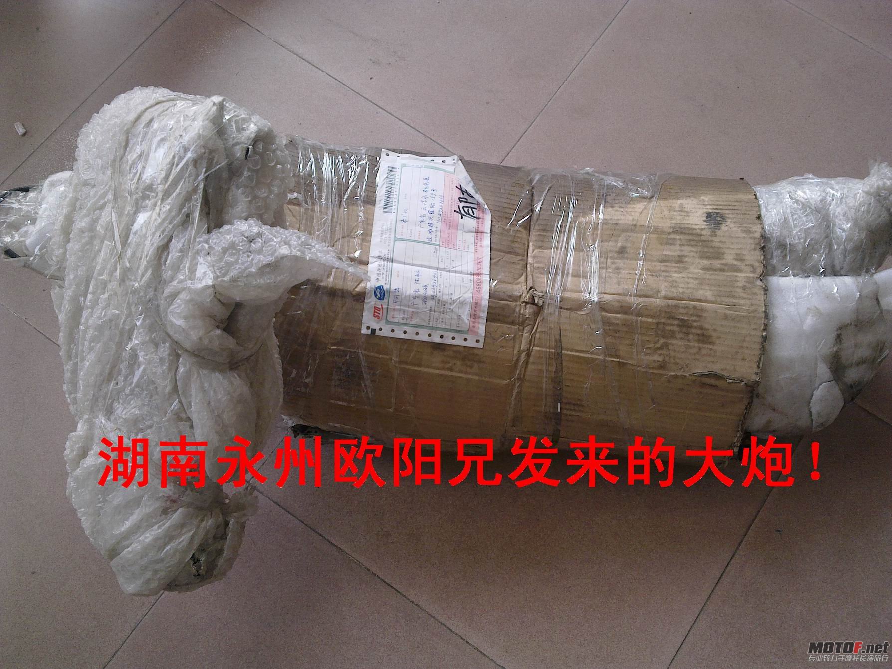 201110301911.jpg