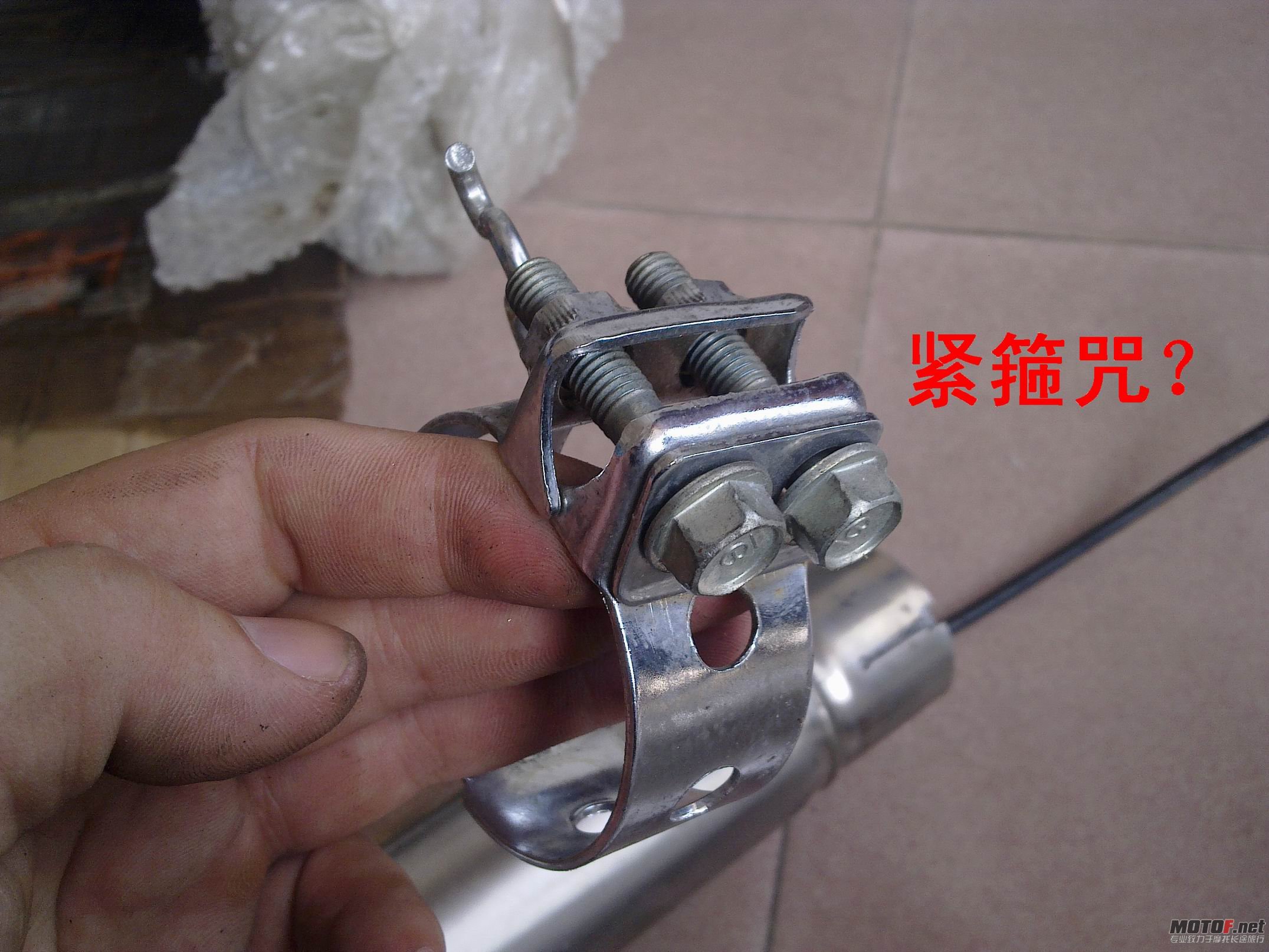 201110301922.jpg