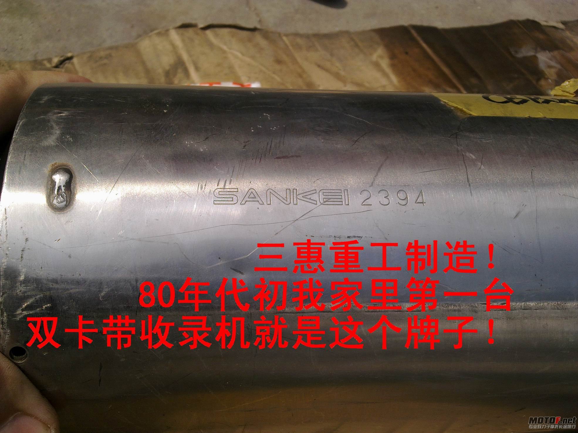 201110301928.jpg