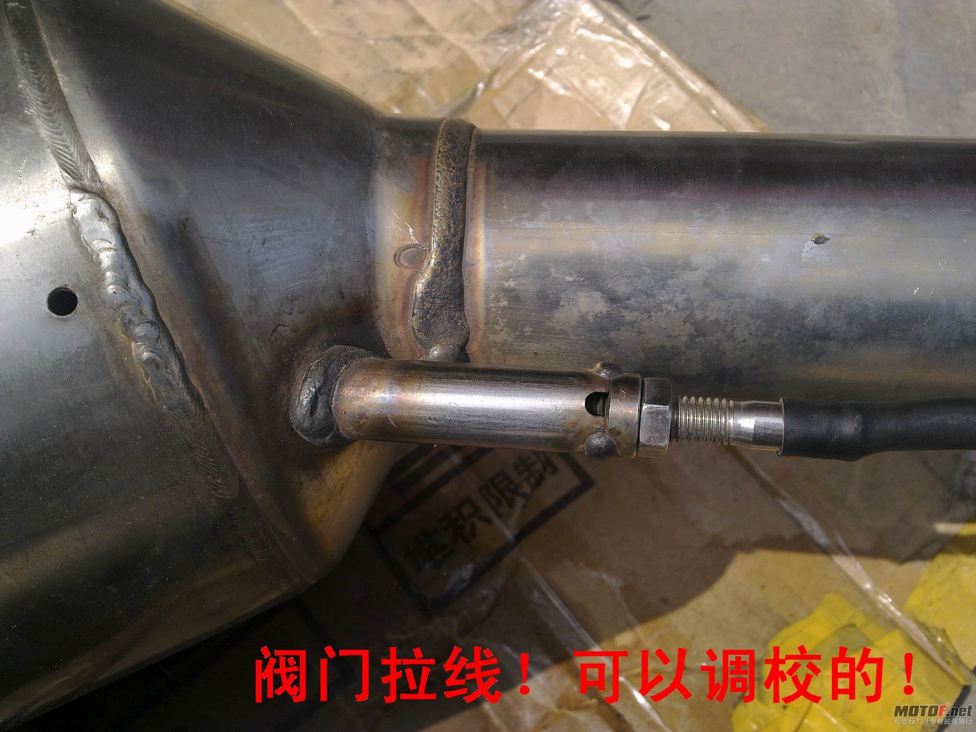 201110301929.jpg