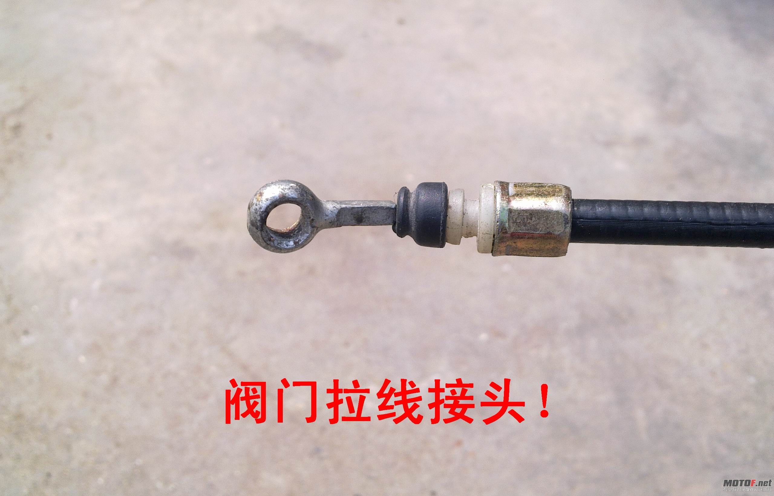 201110301937.jpg