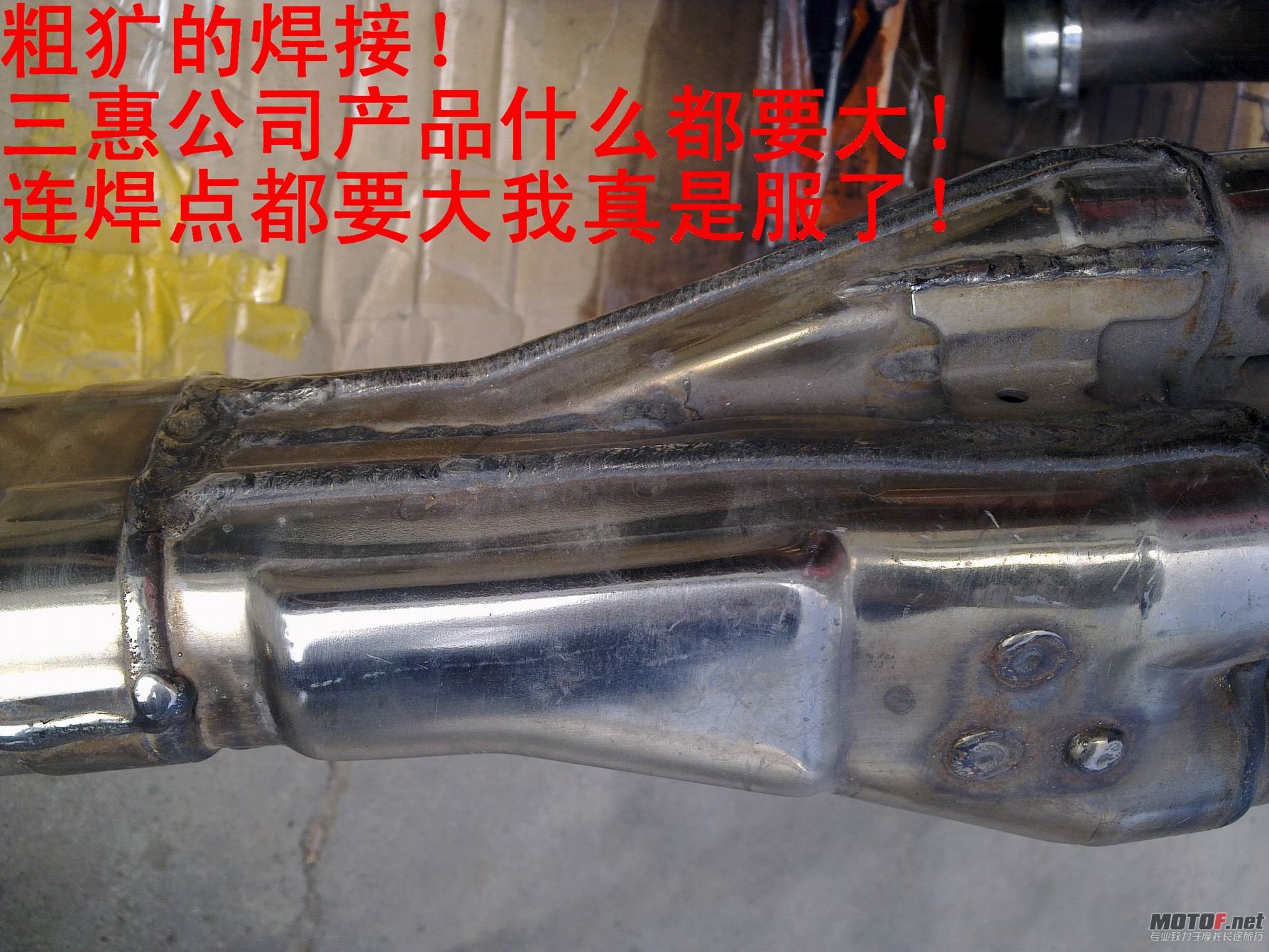 201110301941.jpg