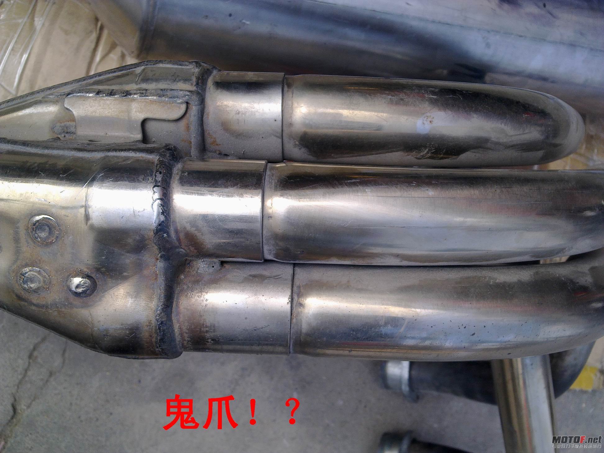 201110301942.jpg