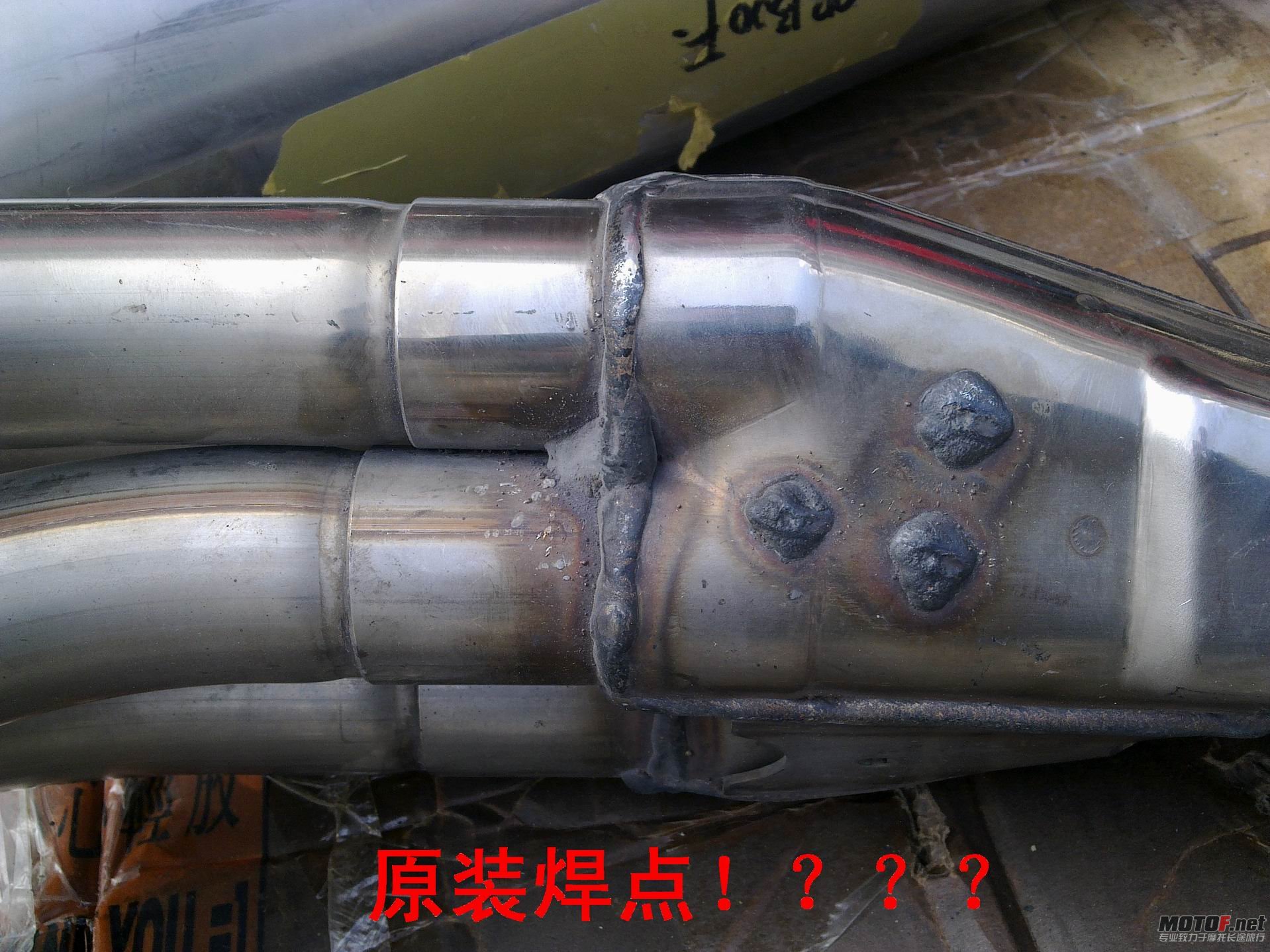 201110301945.jpg