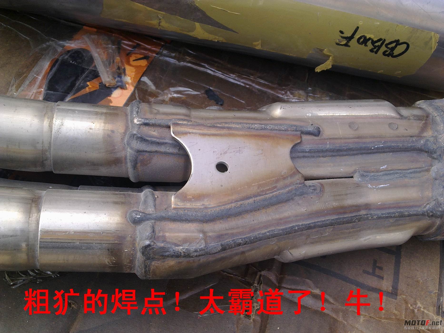 201110301948.jpg