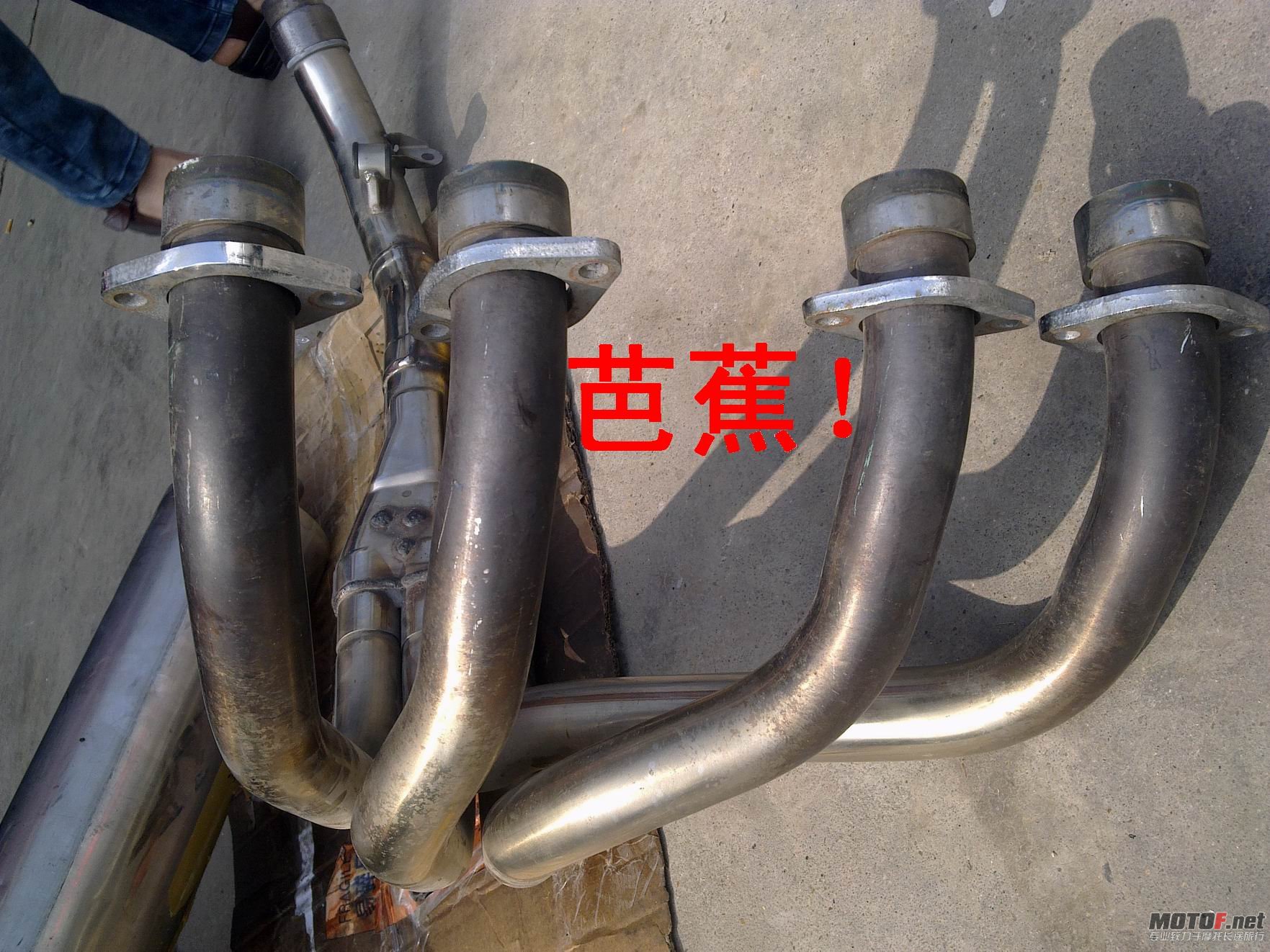 201110301950.jpg