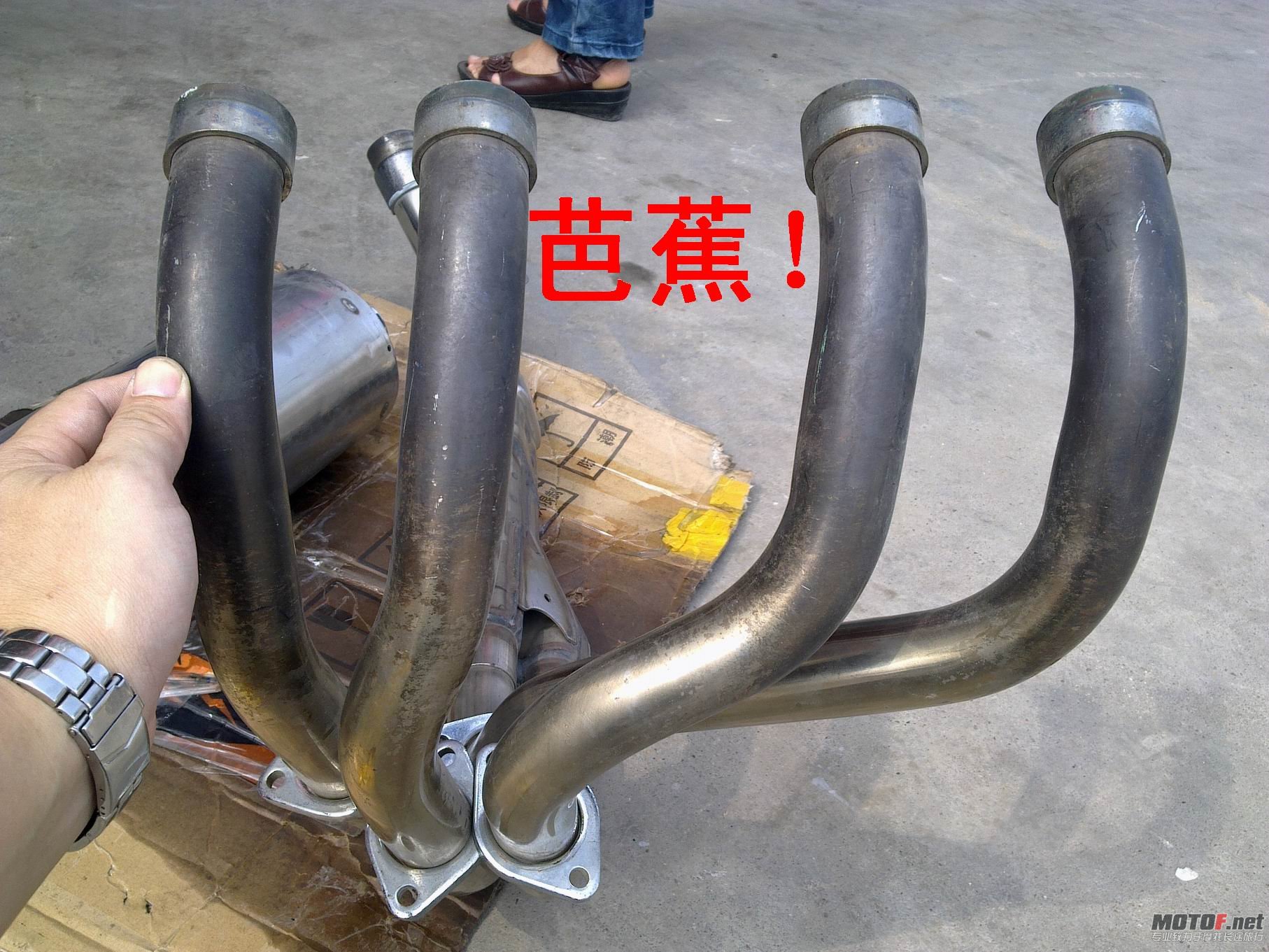 201110301951.jpg