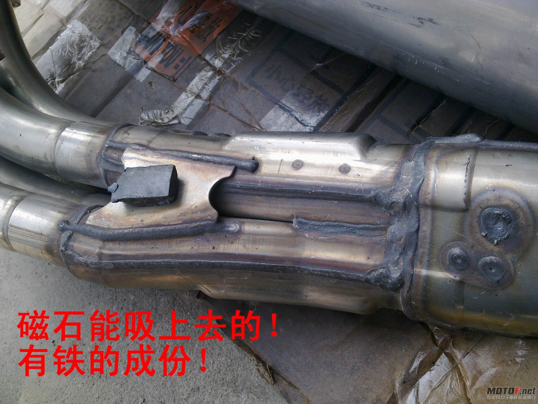 201110301956.jpg