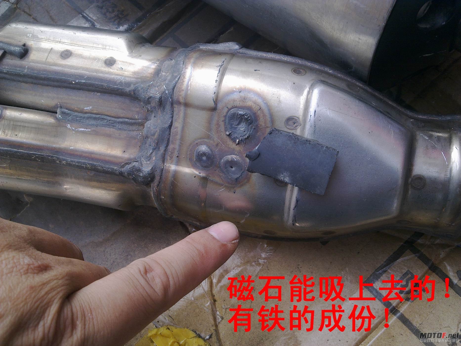 201110301957.jpg