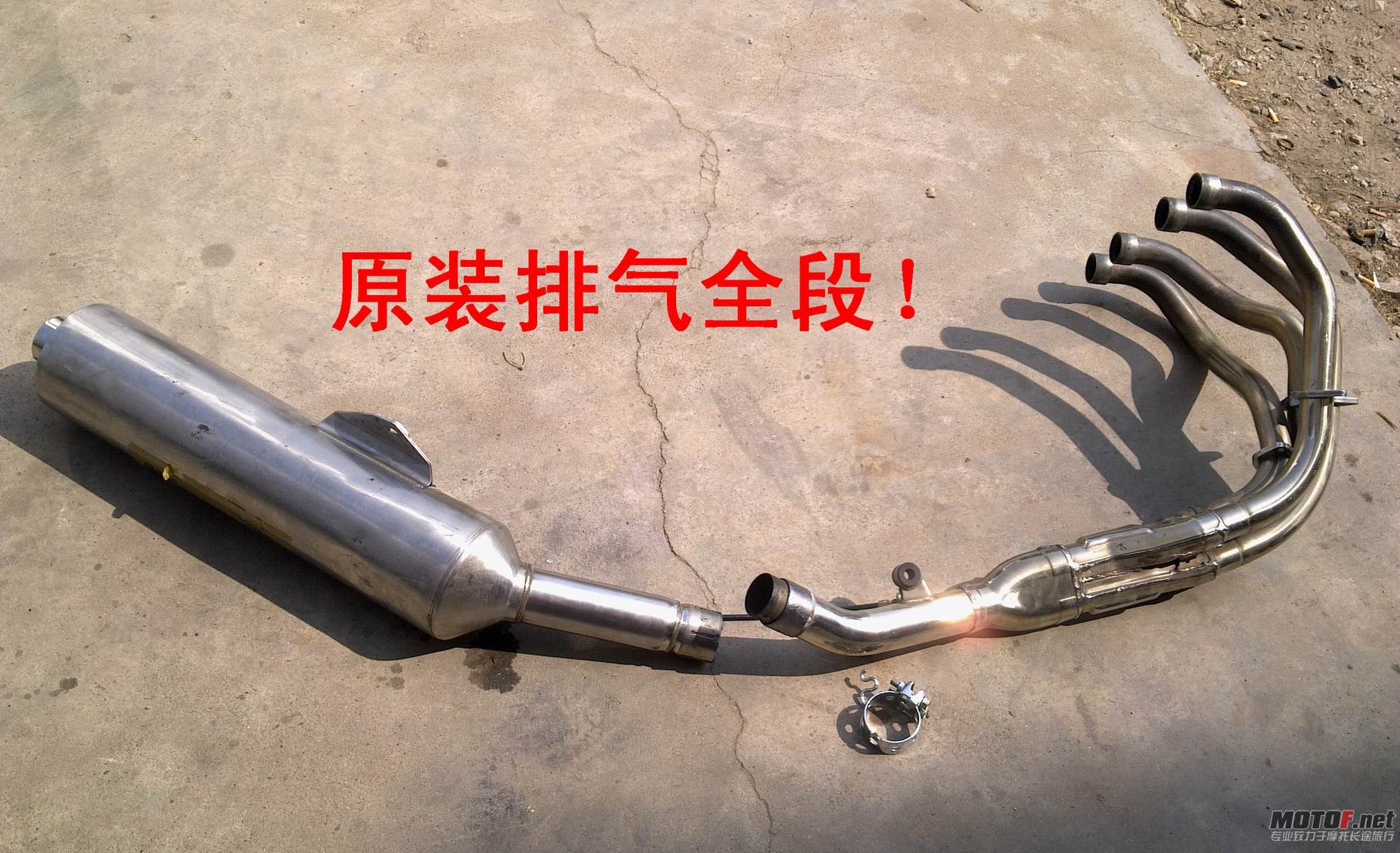 201110301960.jpg