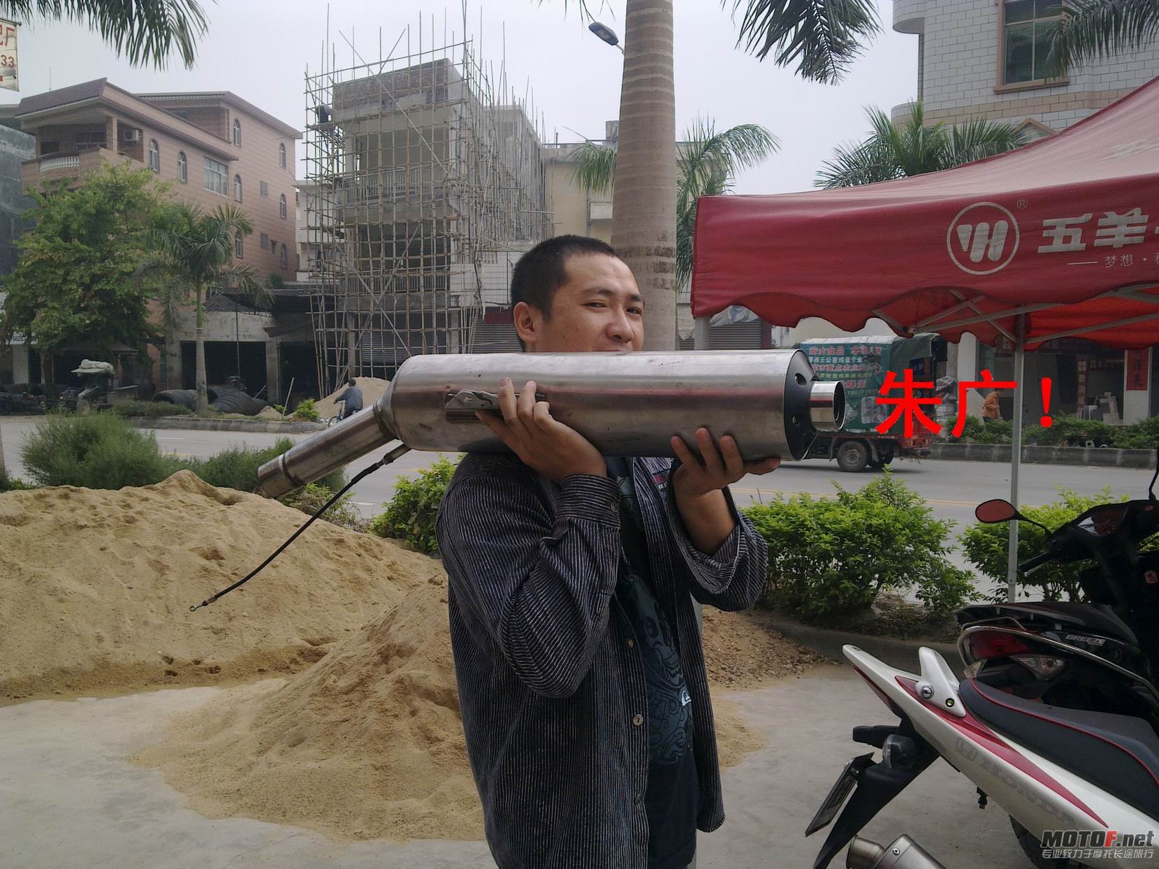 201111011982.jpg