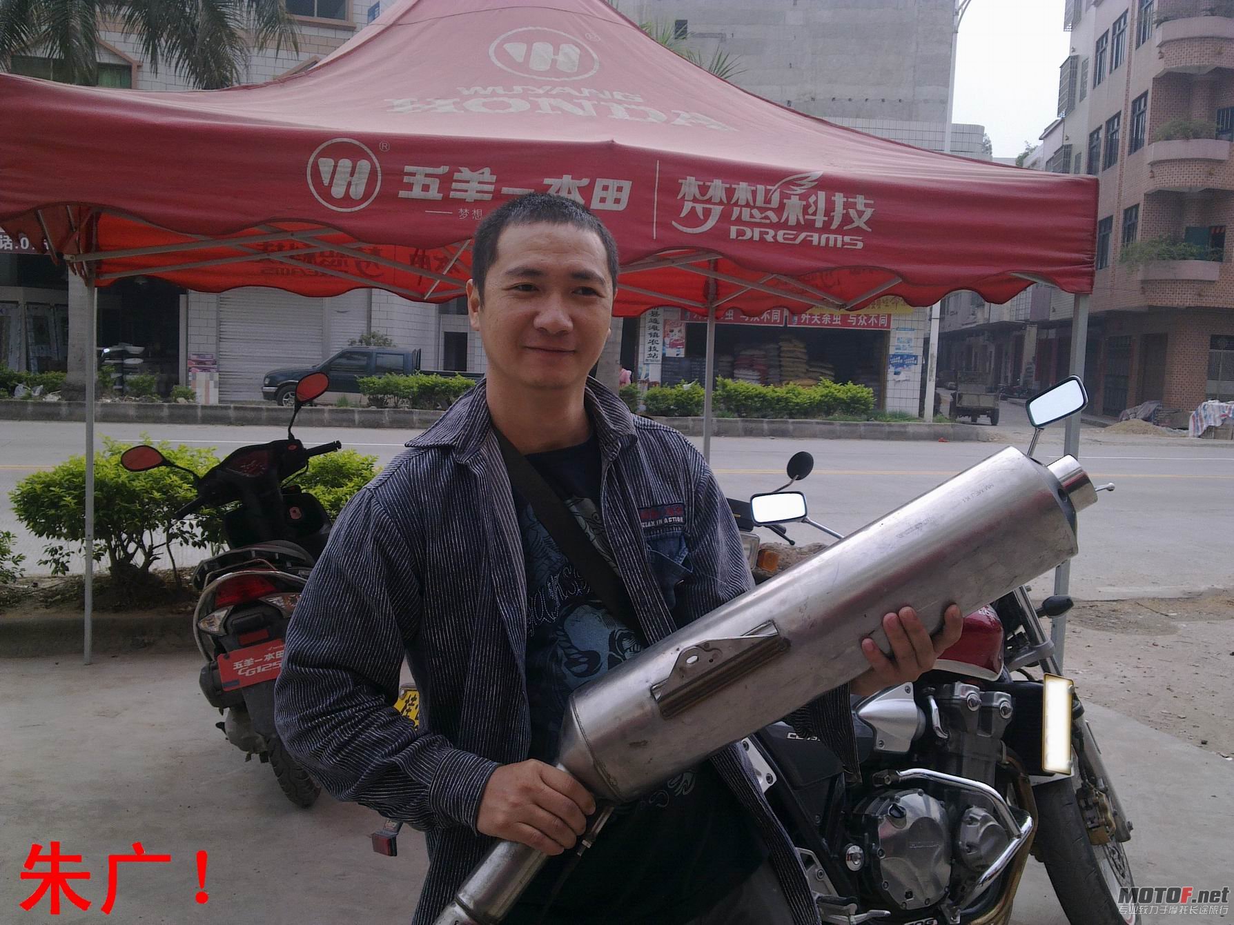 201111011983.jpg
