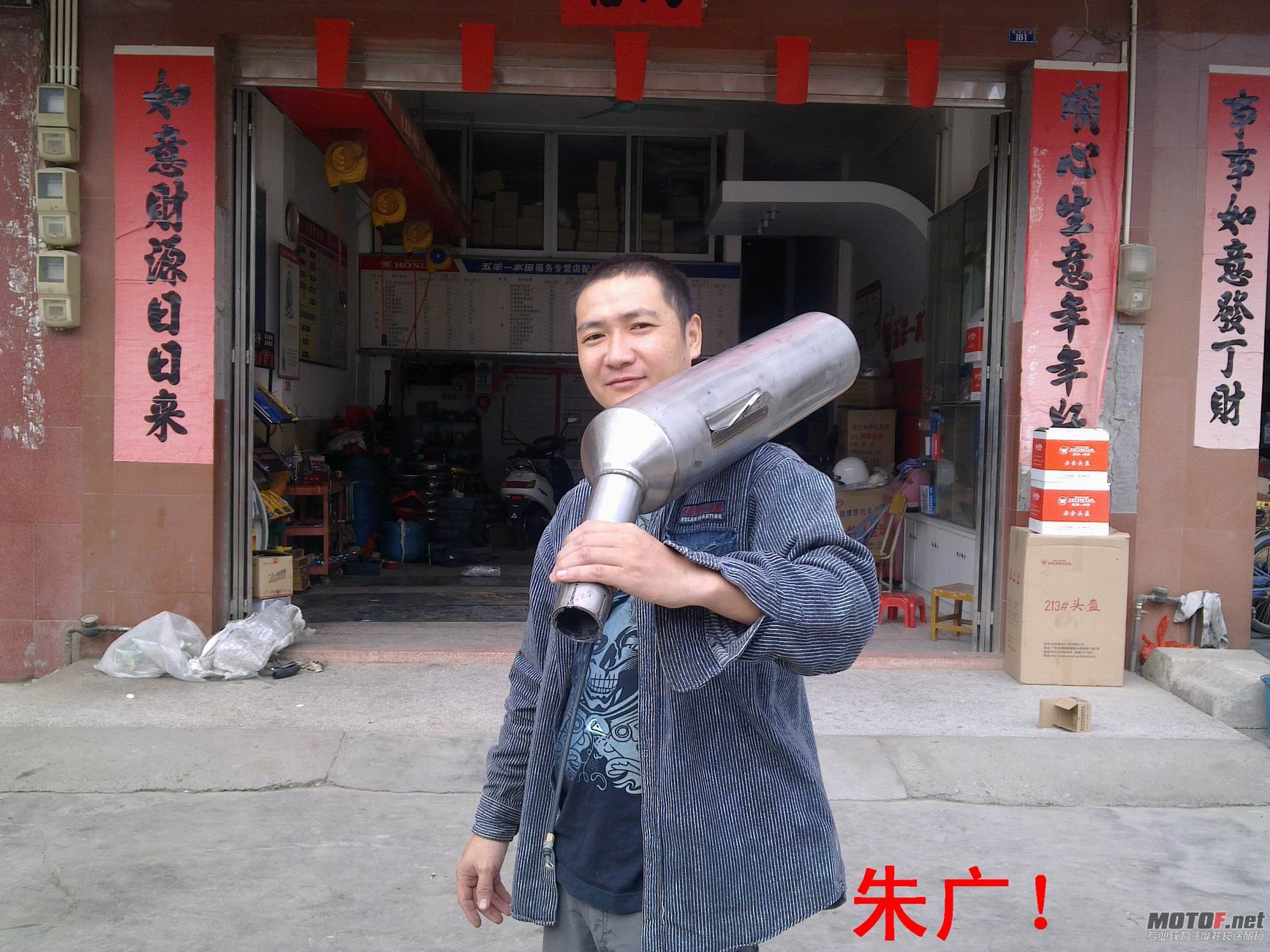 201111011985.jpg
