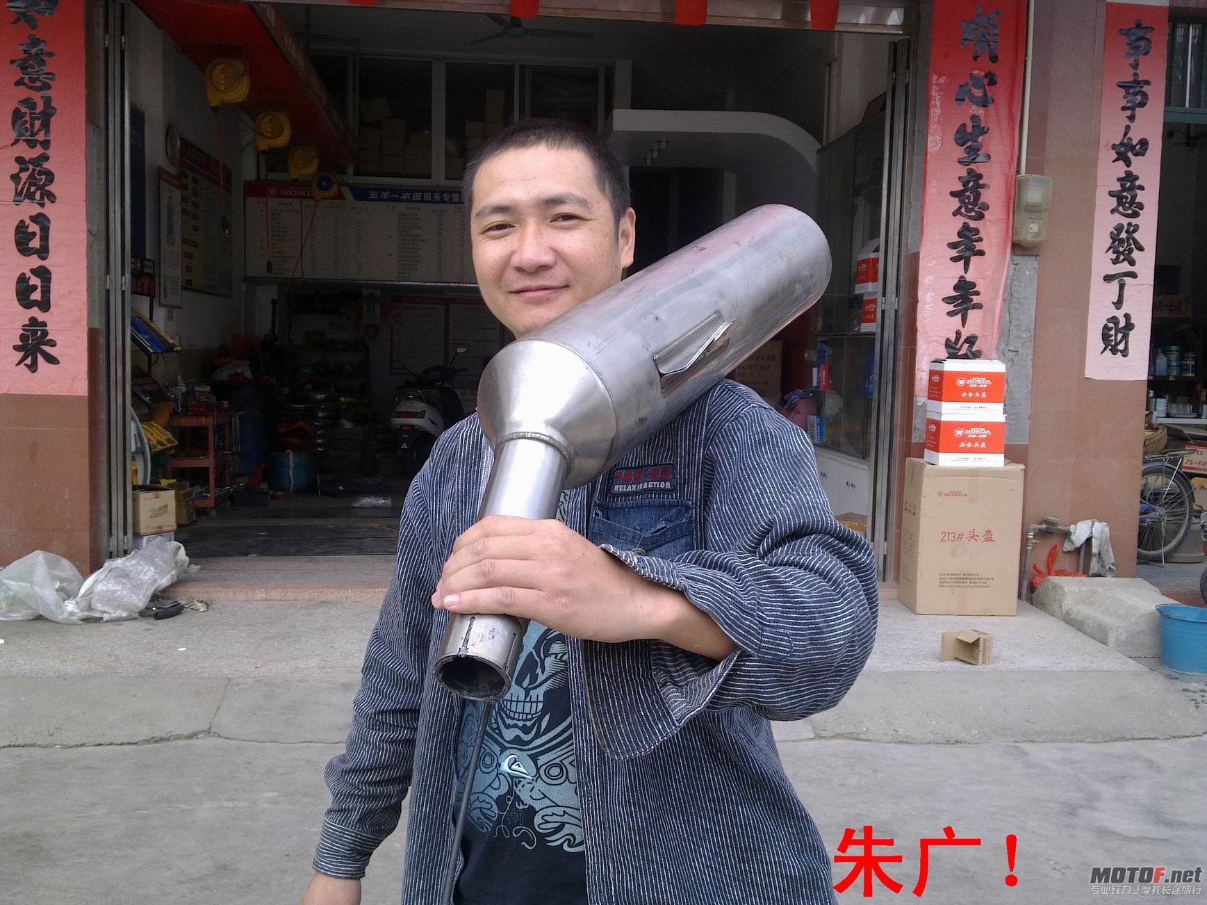 201111011986.jpg