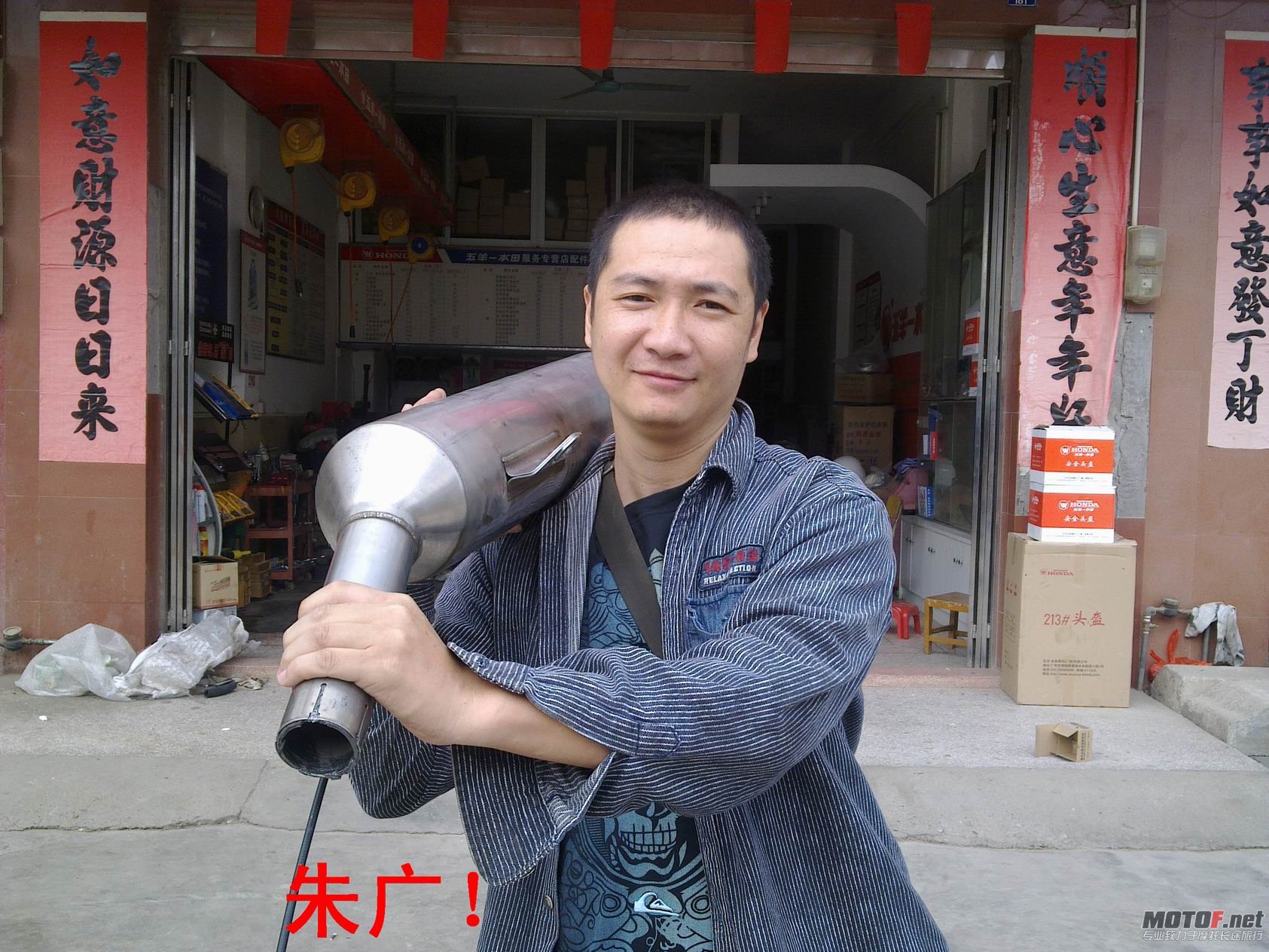 201111011987.jpg