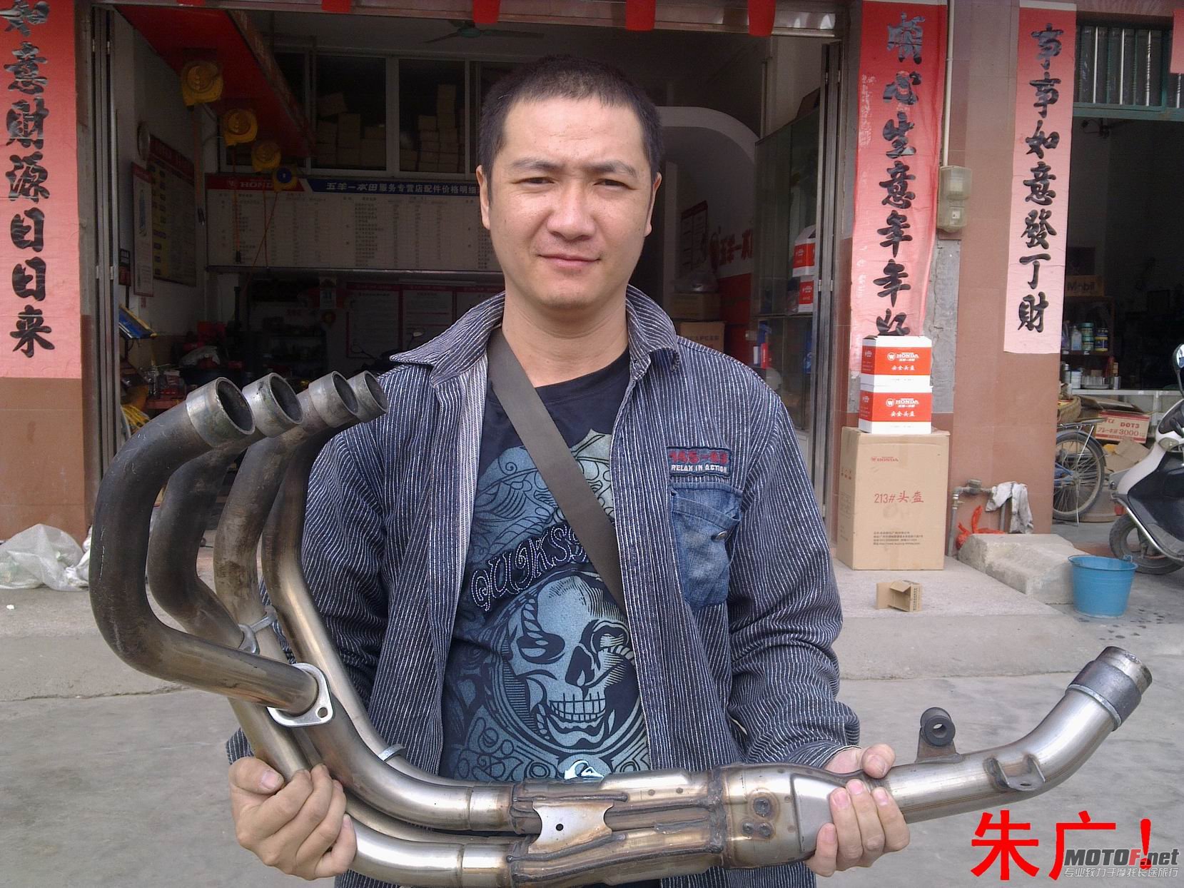 201111011989.jpg
