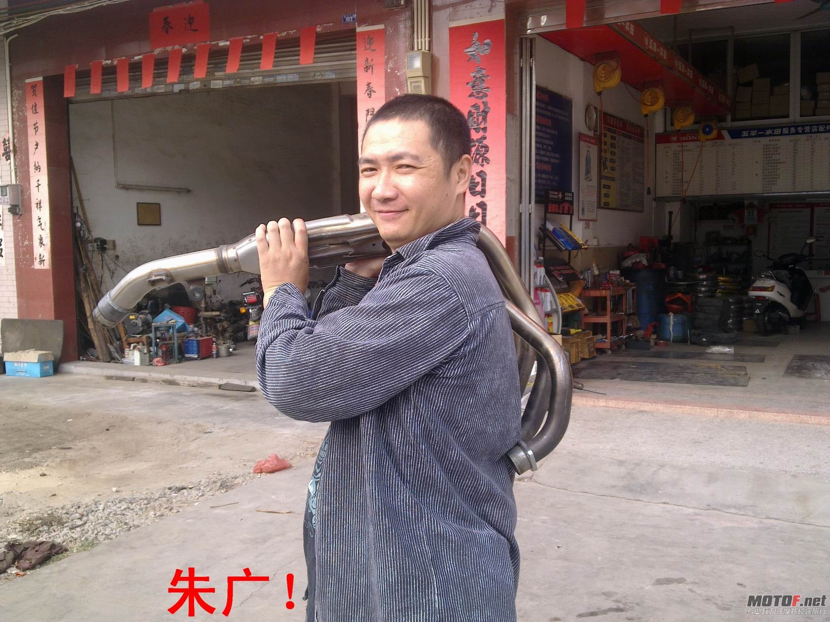 201111011990.jpg