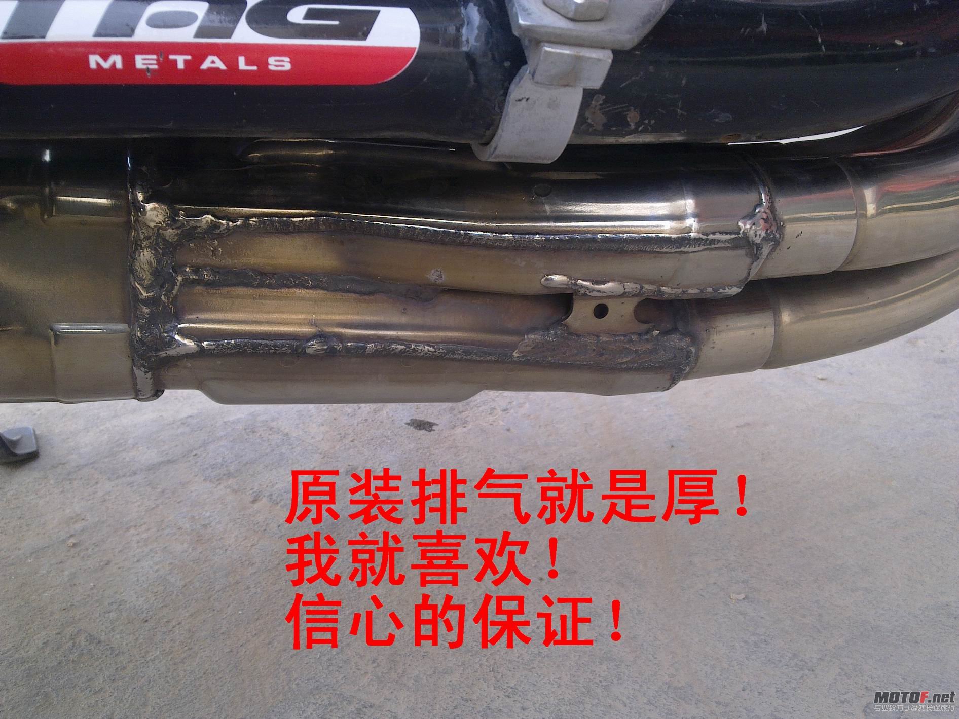 201111012009.jpg
