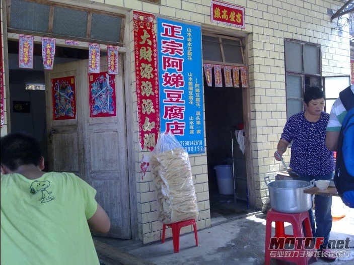 第一时间坐呢间.jpg