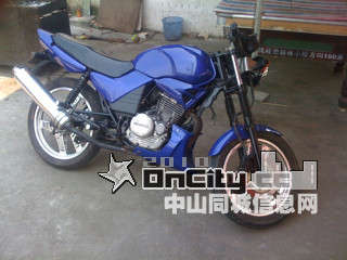 CBX250