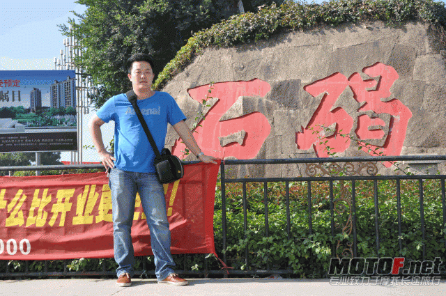 照片 031.gif