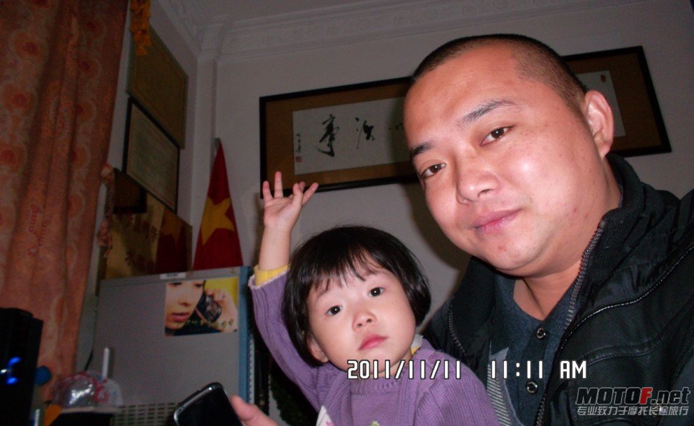 QQ截图20111111112556.jpg