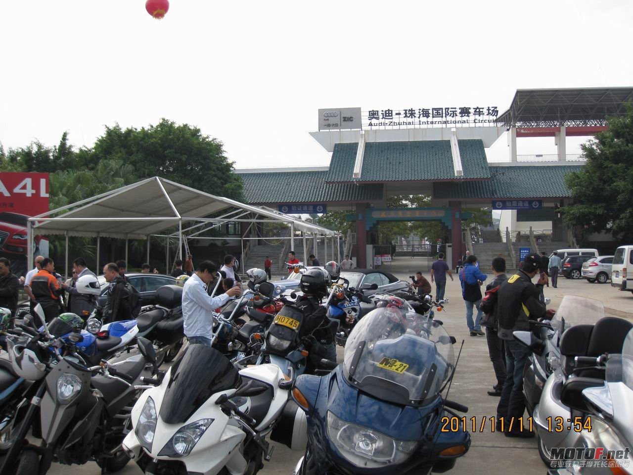 IMG_0004.jpg