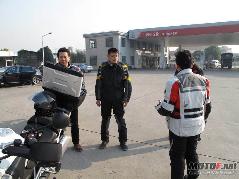 IMG_3063_调整大小.JPG