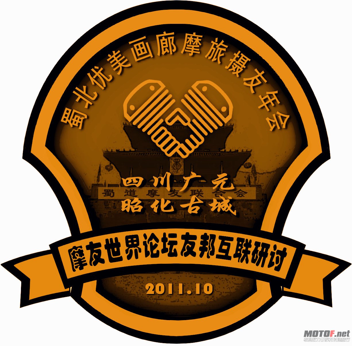 133425welsyplxlmsqcesf.jpg