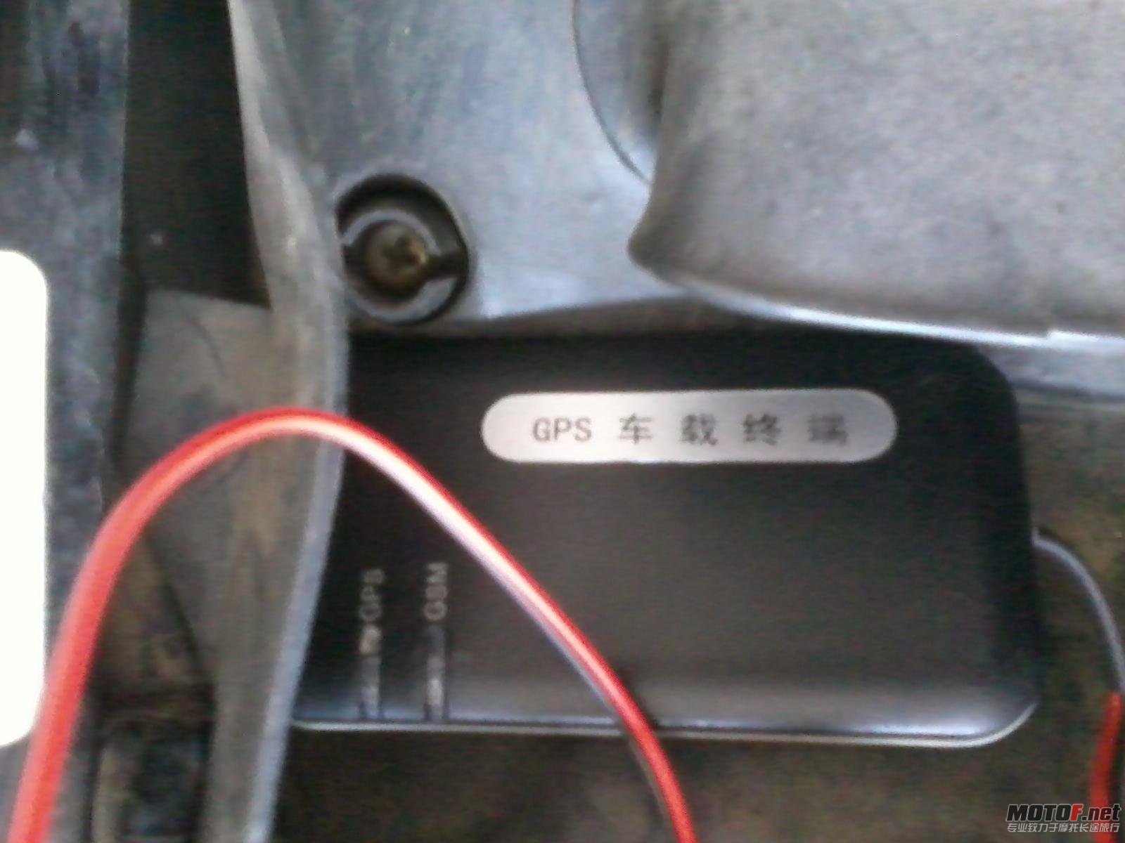 2011-11-13 09.44.47.jpg