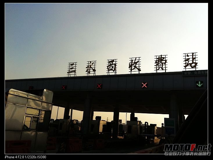 nEO_IMG_同创 102.jpg