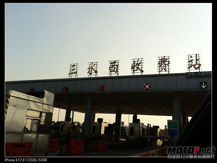 nEO_IMG_同创 103.jpg