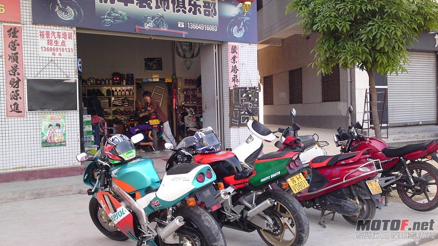 20111112323.JPG
