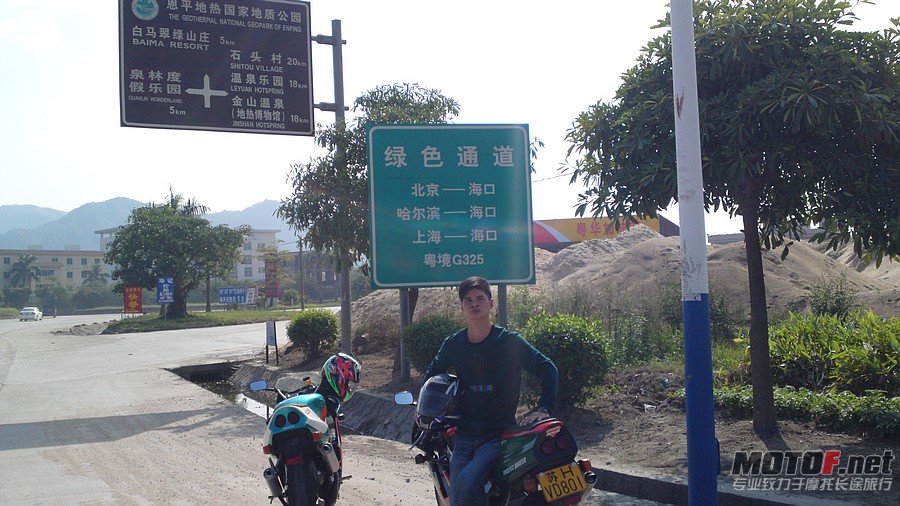 20111112324.JPG