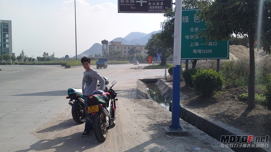 20111112326.JPG