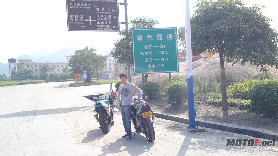 20111112327.JPG