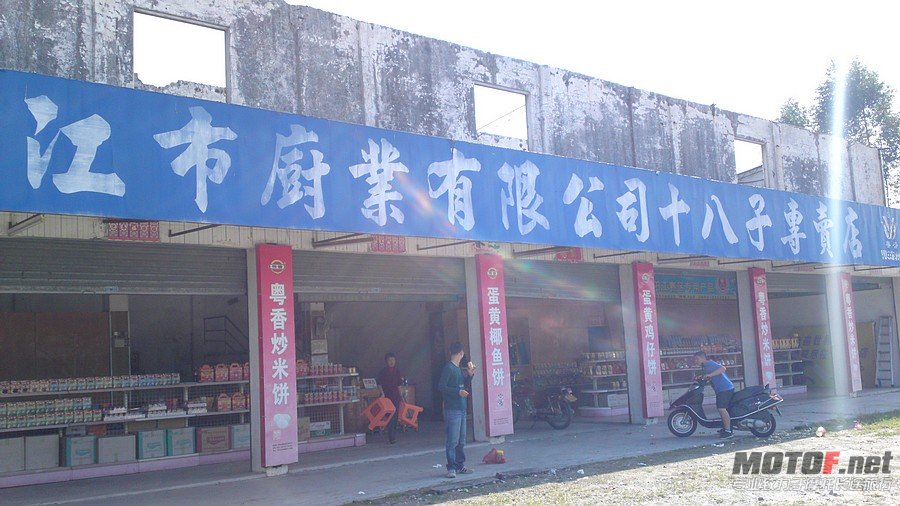 20111112336.JPG
