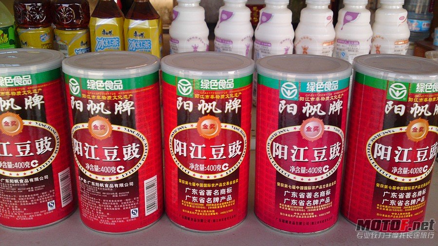 20111112339.JPG