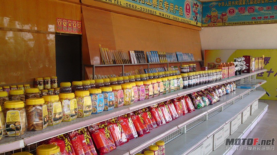 20111112342.JPG