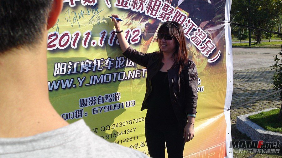 20111112353.JPG