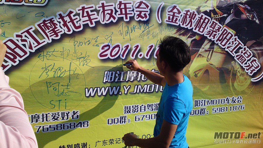 20111112354.JPG