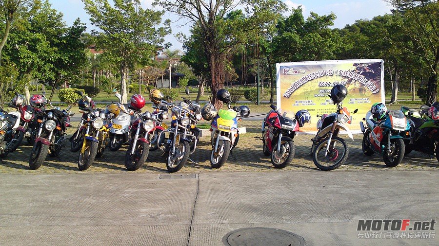 20111112360.JPG