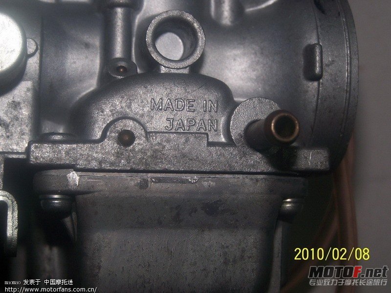 DTmO0RcV89944.jpg